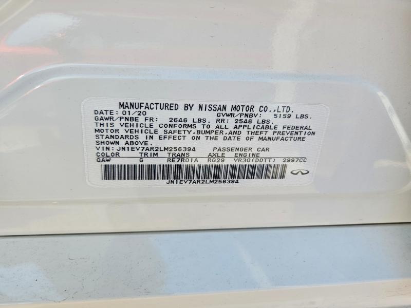 50832876 :رقم المزاد ، JN1EV7AR2LM256394 vin ، 2020 Infiniti Q50 مزاد بيع