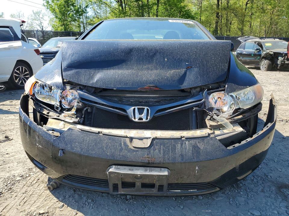 Продажа на аукционе авто 2007 Honda Civic, vin: 2HGFG12617H570383, номер лота: 49899606