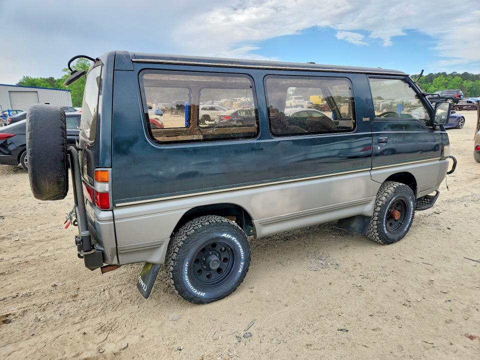 Продажа на аукционе авто 1992 Mitsubishi Uk, vin: N0V1N49858946, номер лота: 49858946
