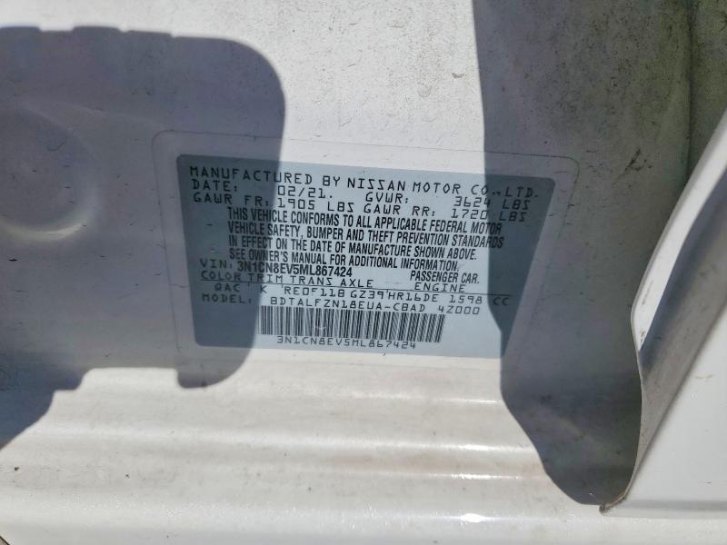 Продажа на аукционе авто 2021 Nissan Versa, vin: 3N1CN8EV5ML867424, номер лота: 50292036