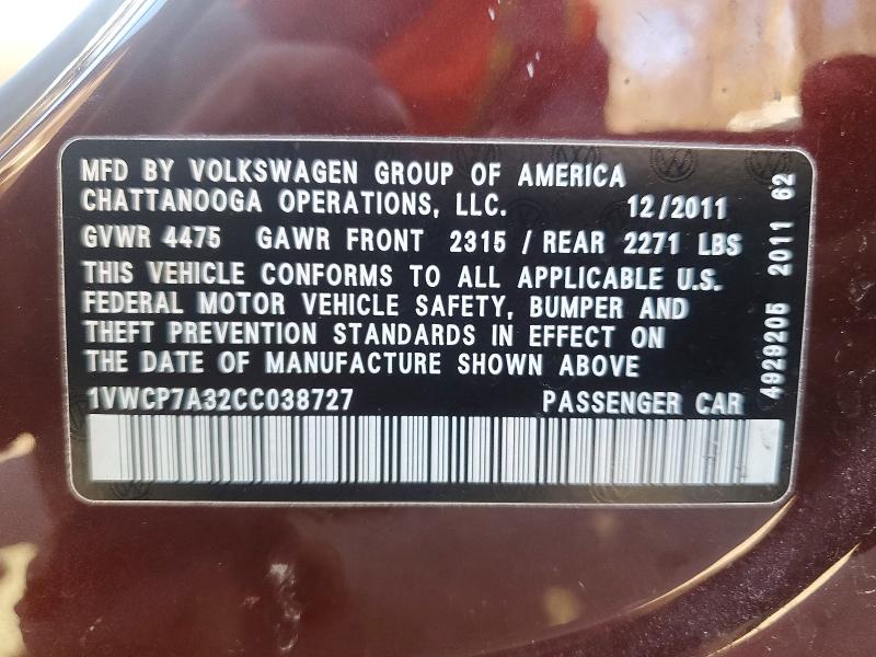 Aukcja sprzedaży 2012 Volkswagen Passat, vin: 1VWCP7A32CC038727, numer aukcji: 51407206