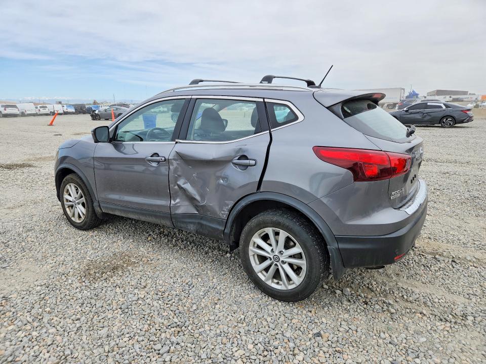2019 Nissan Rogue Sport მანქანა იყიდება აუქციონზე, vin: JN1BJ1CP6KW243755, აუქციონის ნომერი: 51013066