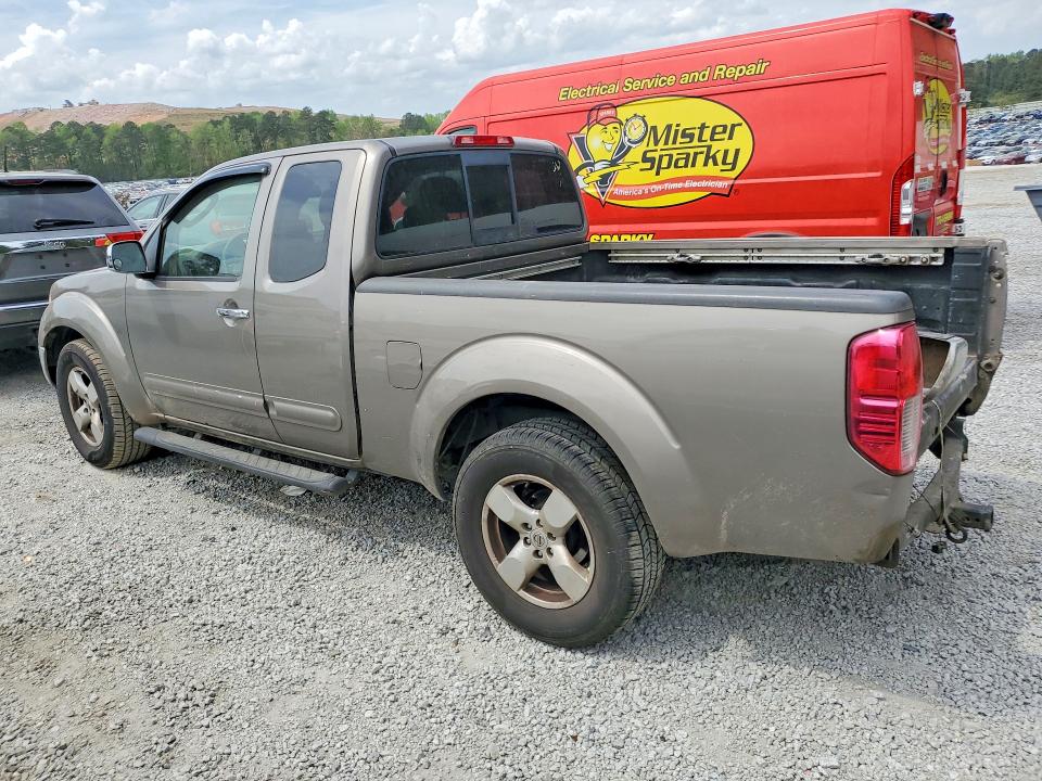 Продаж на аукціоні авто 2007 Nissan Frontier, vin: 1N6AD06U97C457415, номер лоту: 48310386