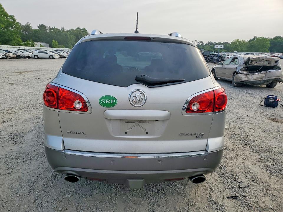 50726286 :رقم المزاد ، 5GAER237X8J122419 vin ، 2008 Buick Enclave مزاد بيع