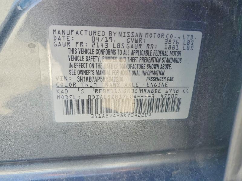 Продажа на аукционе авто 2019 Nissan Sentra, vin: 3N1AB7AP5KY342204, номер лота: 51655036