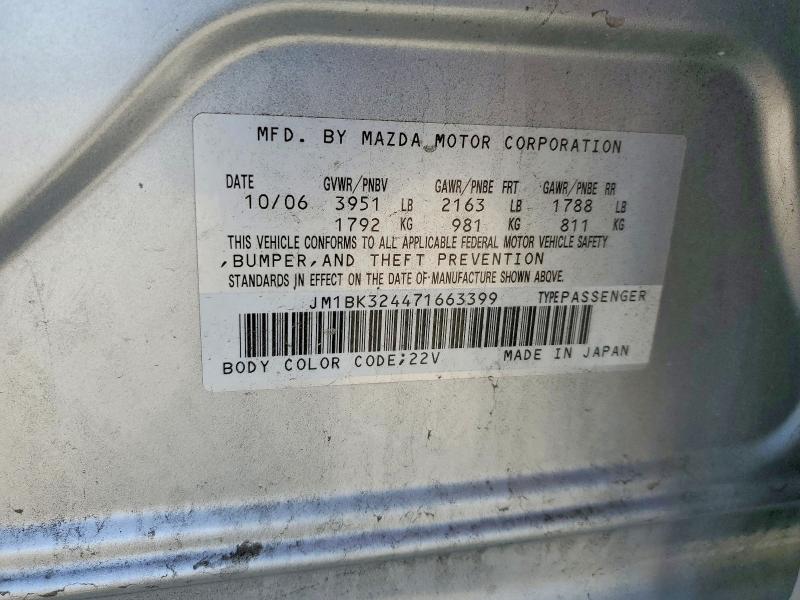 50027806 :رقم المزاد ، JM1BK324471663399 vin ، 2007 Mazda 3 مزاد بيع