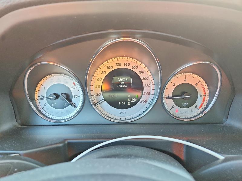 Продажа на аукционе авто 2014 Mercedes-benz Glk, vin: WDCGG0EB5EG237192, номер лота: 50885706