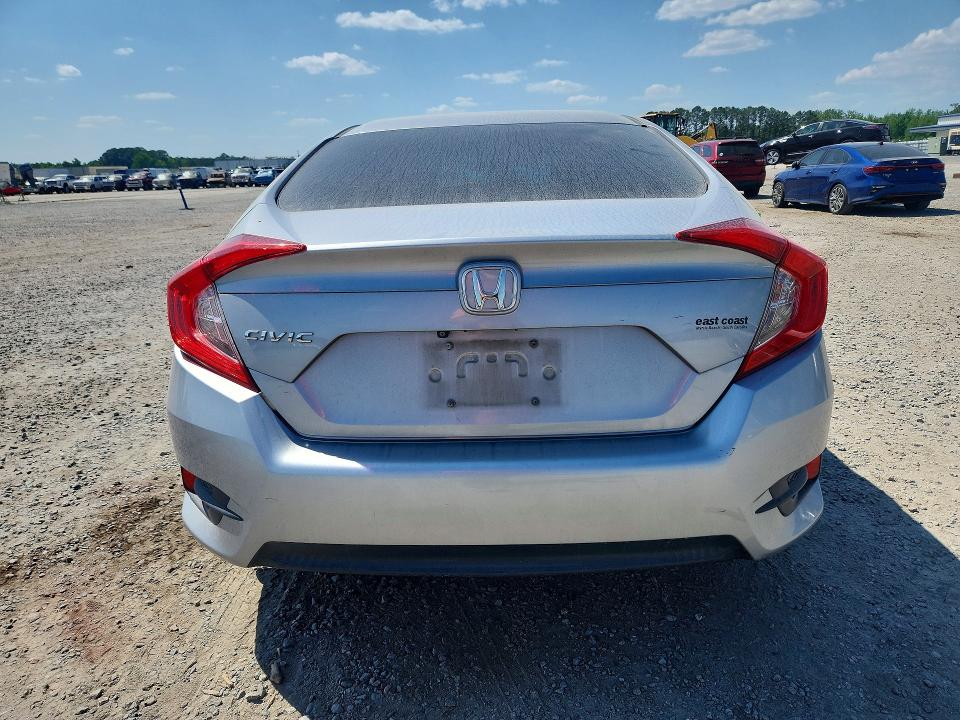 2017 Honda Civic მანქანა იყიდება აუქციონზე, vin: 19XFC2F53HE012940, აუქციონის ნომერი: 50159516