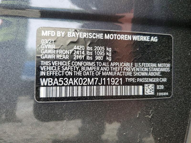 Продажа на аукционе авто 2021 Bmw 228i, vin: WBA53AK02M7J11921, номер лота: 48780286