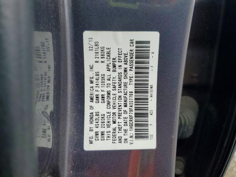 2015 Honda Accord მანქანა იყიდება აუქციონზე, vin: 1HGCR6F79FA007768, აუქციონის ნომერი: 49468786