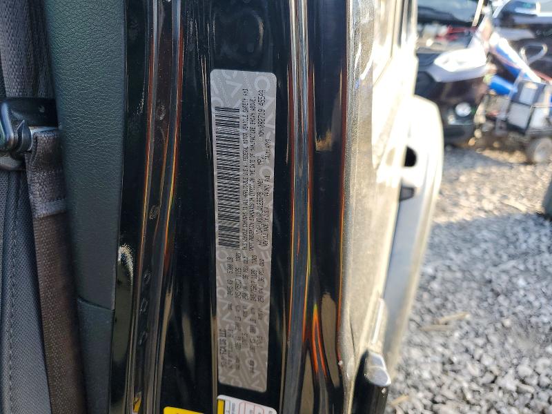 2020 Jeep Wrangler Unlimited მანქანა იყიდება აუქციონზე, vin: 1C4HJXDN0LW129579, აუქციონის ნომერი: 48904226