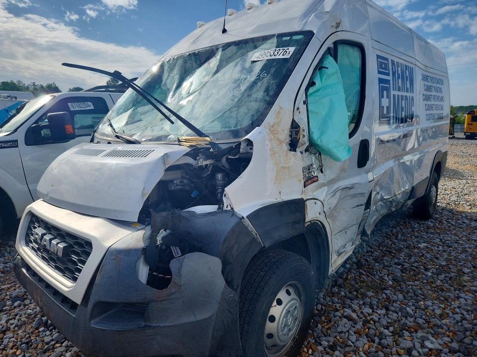 Продажа на аукционе авто 2020 Ram Promaster 2500, vin: 3C6TRVDG3LE133121, номер лота: 49953376