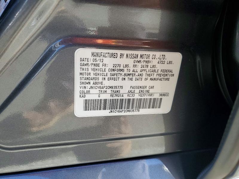 Aukcja sprzedaży 2012 Infiniti G37 Sedan, vin: JN1CV6AP2CM935775, numer aukcji: 49615676