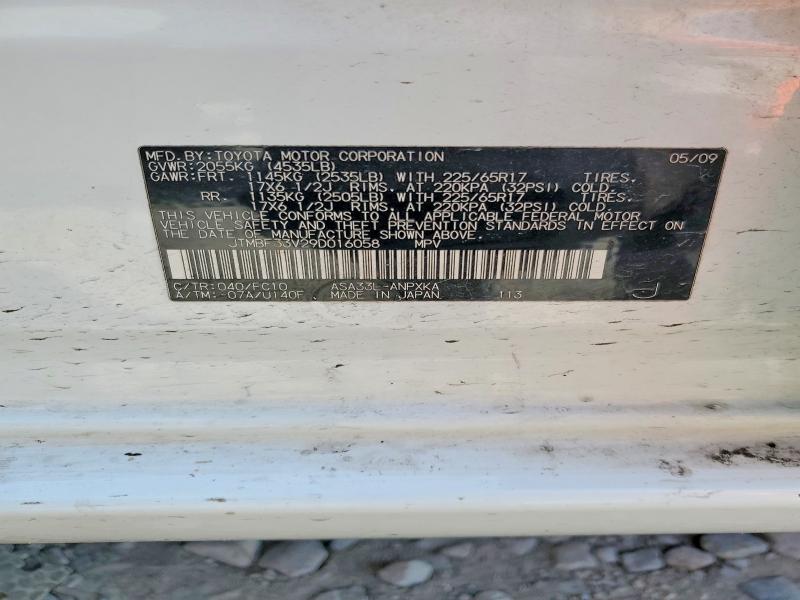 Продаж на аукціоні авто 2009 Toyota Rav 4, vin: JTMBF33V29D016058, номер лоту: 46237696