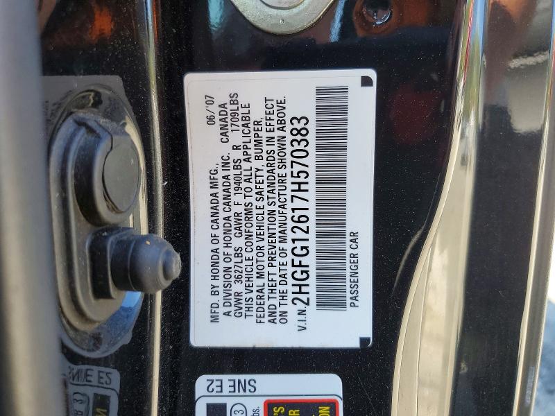Продажа на аукционе авто 2007 Honda Civic, vin: 2HGFG12617H570383, номер лота: 49899606