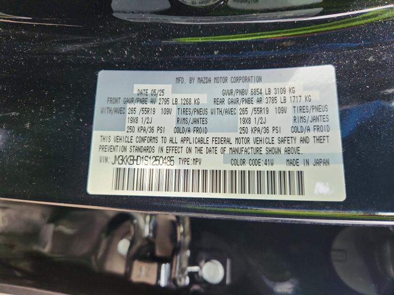 Продаж на аукціоні авто 2025 Mazda Cx-90, vin: JM3KKBHD1S1250485, номер лоту: 48928546