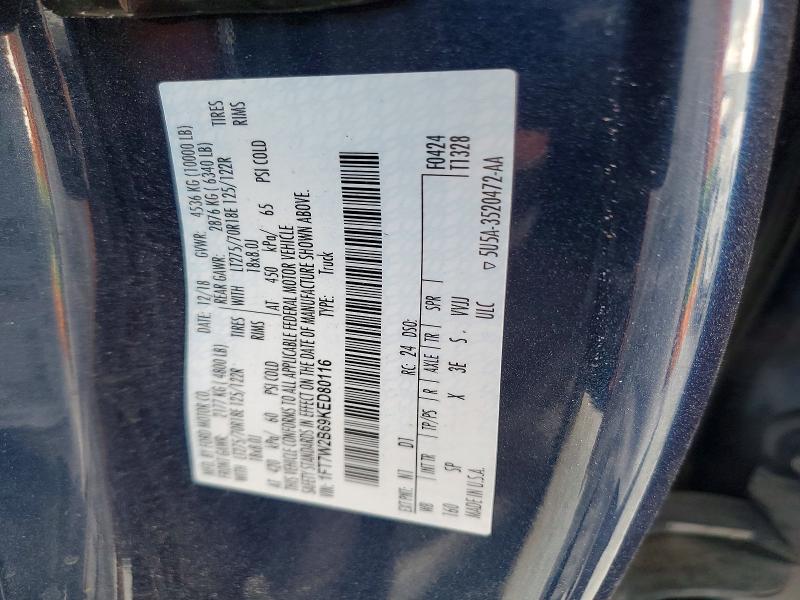 Продаж на аукціоні авто 2019 Ford F250, vin: 1FT7W2B69KED80116, номер лоту: 48409196