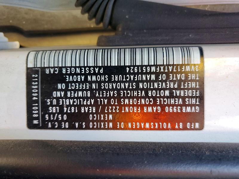 Продажа на аукционе авто 2015 Volkswagen Beetle, vin: 3VWF17ATXFM651924, номер лота: 51679146