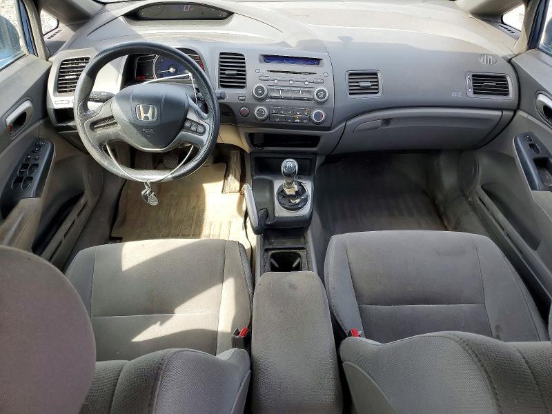 Продаж на аукціоні авто 2008 Honda Civic, vin: 2HGFA15598H516321, номер лоту: 51489486