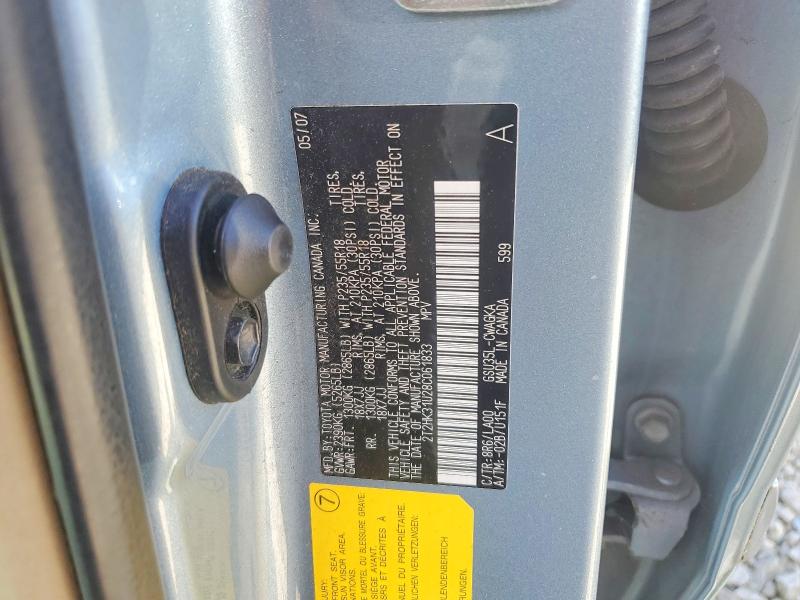 52150216 :رقم المزاد ، 2T2HK31U28C061833 vin ، 2008 Lexus Rx مزاد بيع