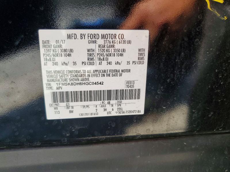 50267786 :رقم المزاد ، 1FM5K8DH6HGC04542 vin ، 2017 Ford Explorer مزاد بيع