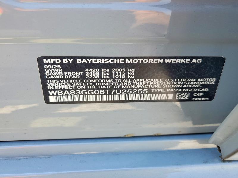 Продажа на аукционе авто 2026 Bmw 228, vin: WBA83GG06T7U25255, номер лота: 50919316