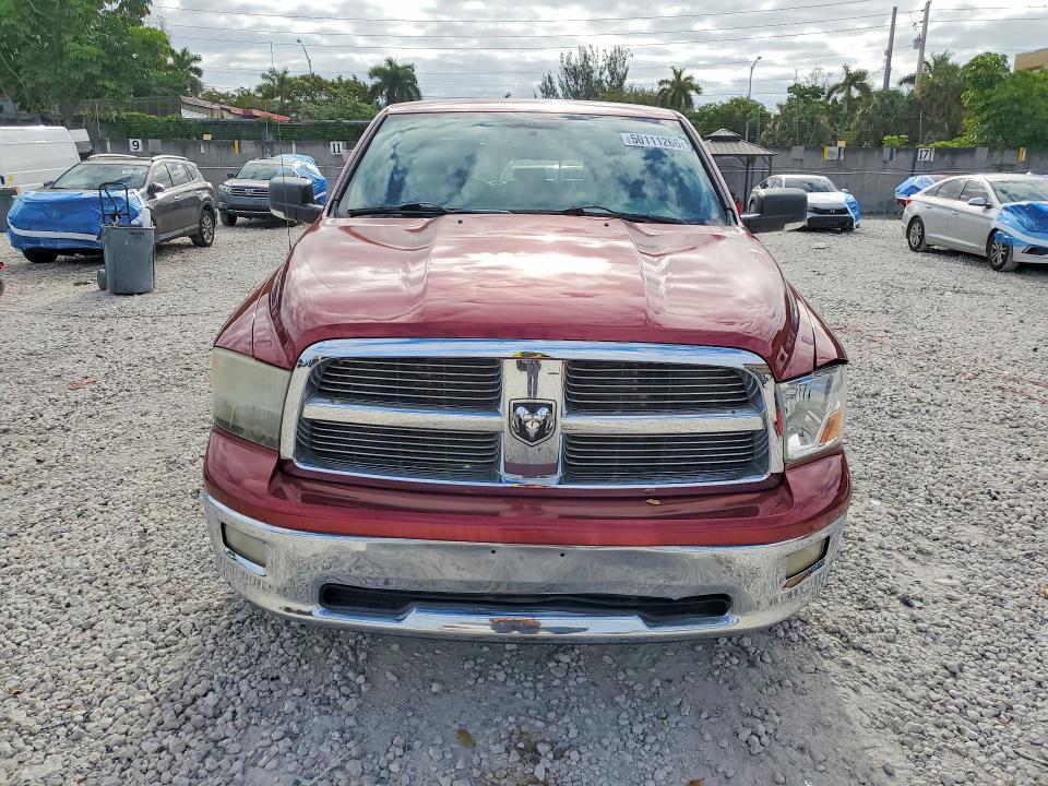 Продажа на аукционе авто 2012 Dodge Ram 1500, vin: 1C6RD6GT3CS197065, номер лота: 50111266