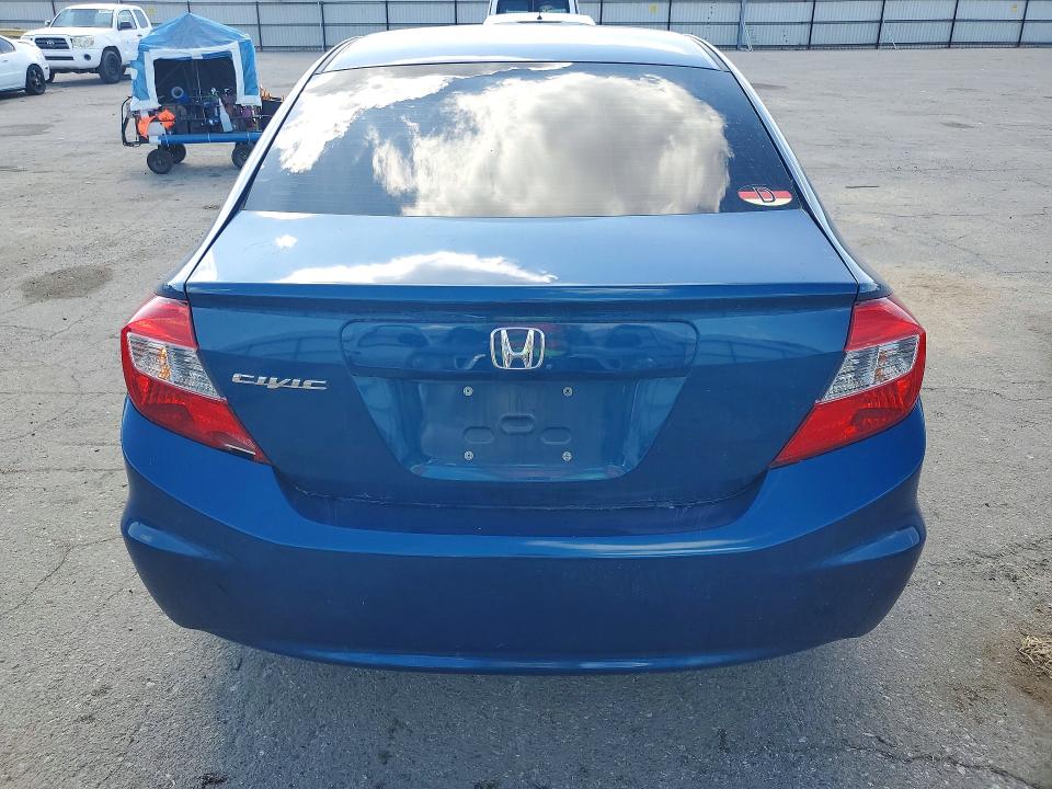 Продажа на аукционе авто 2012 Honda Civic, vin: 2HGFB2F93CH533399, номер лота: 48355826
