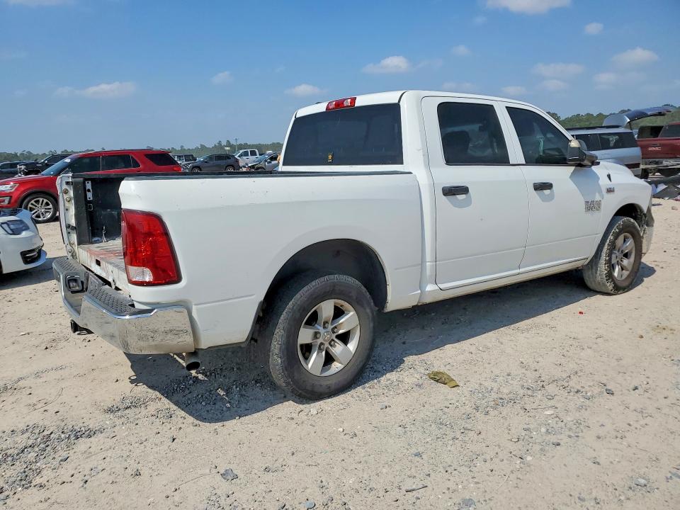 Продаж на аукціоні авто 2018 Ram 1500, vin: 1C6RR7KT9JS295741, номер лоту: 51656666
