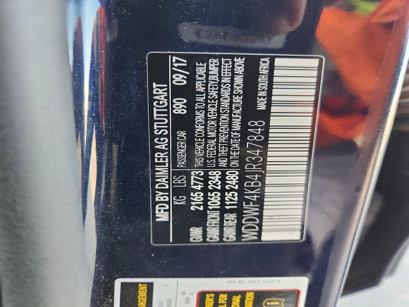 49984046 :رقم المزاد ، WDDWF4KB4JR347848 vin ، 2018 Mercedes-benz C مزاد بيع