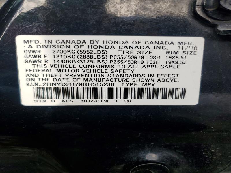Aukcja sprzedaży 2011 Acura Mdx, vin: 2HNYD2H79BH515236, numer aukcji: 50300686