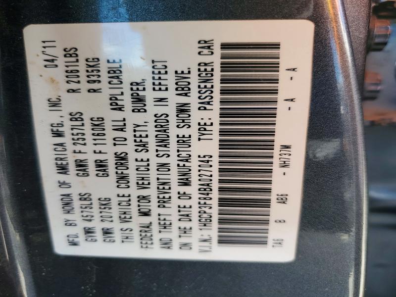 2011 Honda Accord მანქანა იყიდება აუქციონზე, vin: 1HGCP3F84BA027045, აუქციონის ნომერი: 50005726