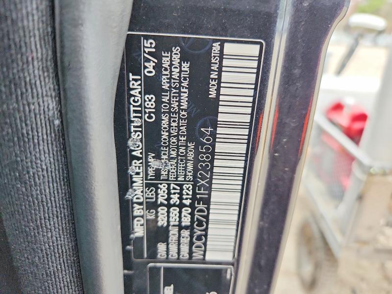 50609796 :رقم المزاد ، WDCYC7DF1FX238564 vin ، 2015 Mercedes-benz G مزاد بيع