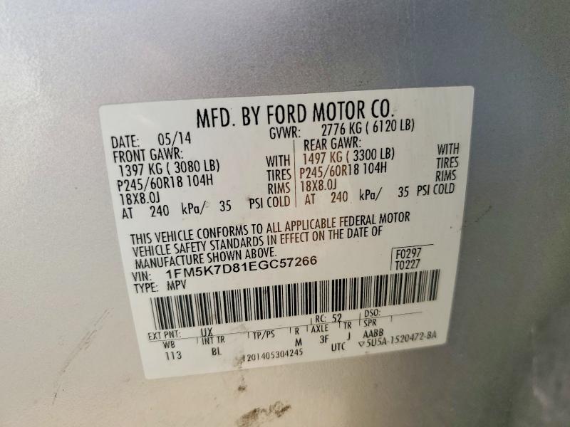 Продажа на аукционе авто 2014 Ford Explorer, vin: 1FM5K7D81EGC57266, номер лота: 51431586