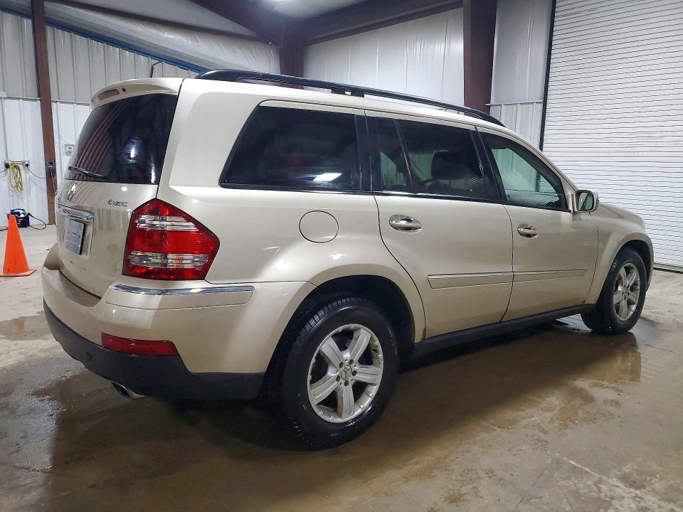 Продажа на аукционе авто 2007 Mercedes-benz Gl, vin: 4JGBF71E87A123667, номер лота: 50895106