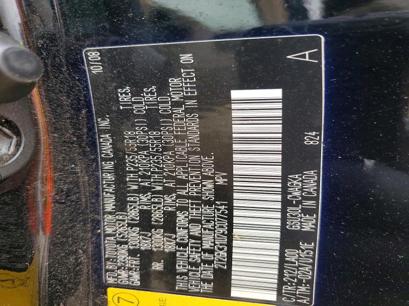 Aukcja sprzedaży 2009 Lexus Rx, vin: 2T2GK31U79C077541, numer aukcji: 51305526