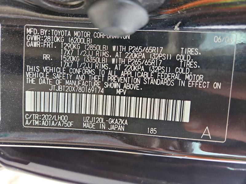Aukcja sprzedaży 2008 Lexus Gx 470, vin: JTJBT20X780169174, numer aukcji: 48291366
