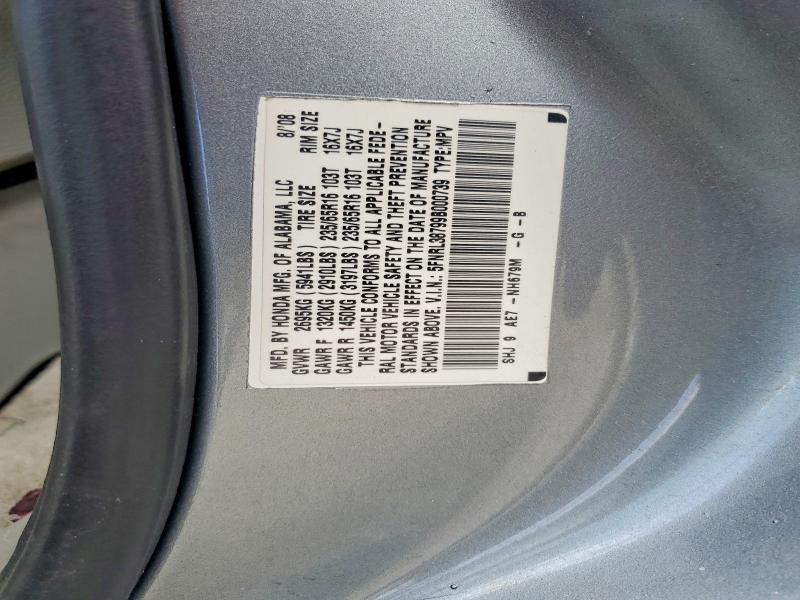 Продажа на аукционе авто 2009 Honda Odyssey, vin: 5FNRL38799B000739, номер лота: 47725646