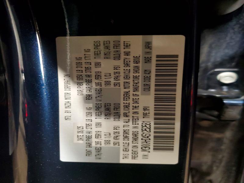 48232416 :رقم المزاد ، JM3KKAHD4S1252581 vin ، 2025 Mazda Cx-90 مزاد بيع