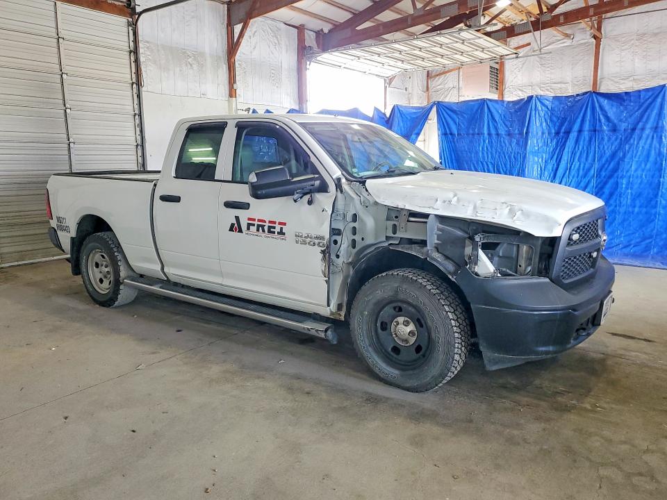 2017 Ram 1500 მანქანა იყიდება აუქციონზე, vin: 1C6RR7FG7HS519922, აუქციონის ნომერი: 51548136