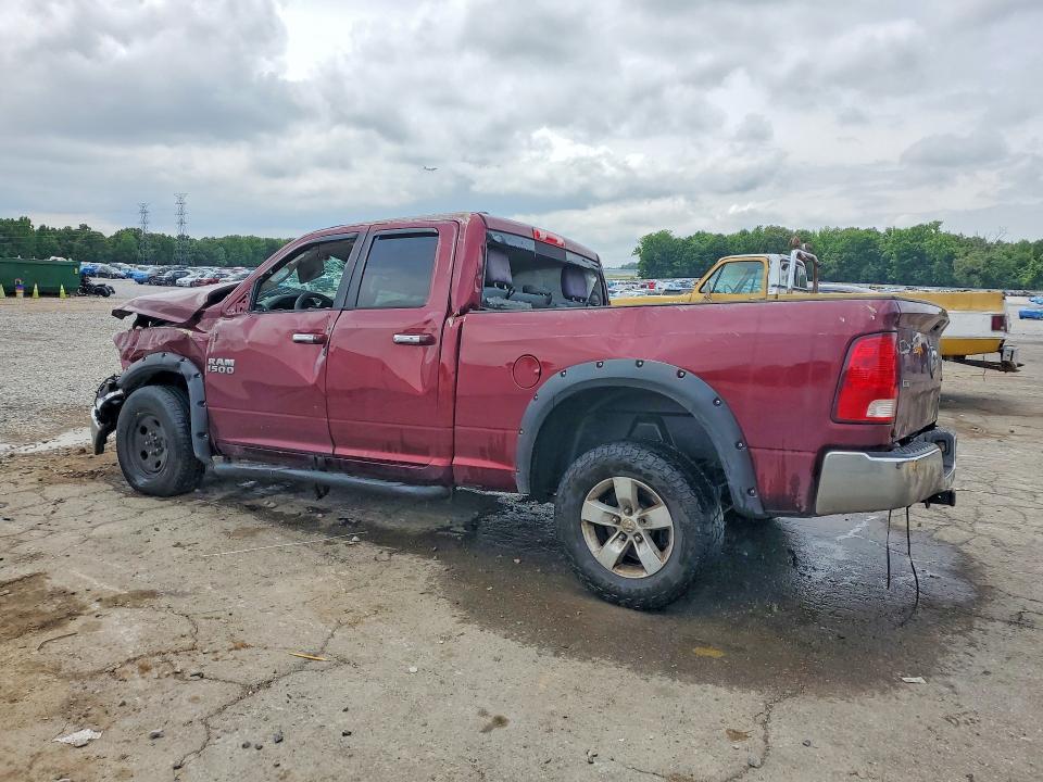 2017 Ram 1500 მანქანა იყიდება აუქციონზე, vin: 1C6RR7GG2HS704622, აუქციონის ნომერი: 50929166