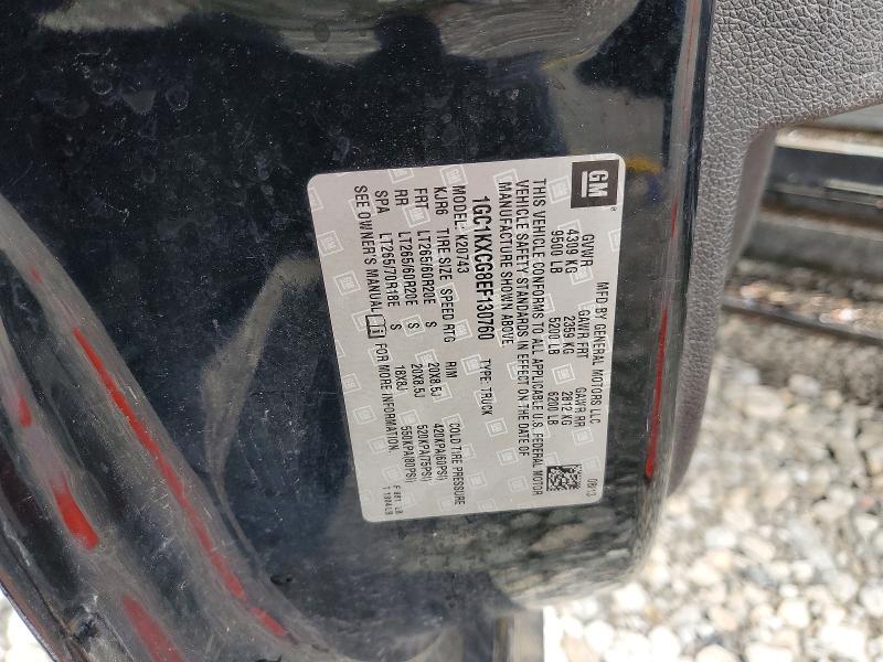 2014 Chevrolet Silverado მანქანა იყიდება აუქციონზე, vin: 1GC1KXCG8EF130760, აუქციონის ნომერი: 48214396