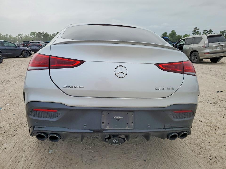 Продажа на аукционе авто 2021 Mercedes-benz Gle Coupe, vin: 4JGFD6BB0MA450601, номер лота: 51504676
