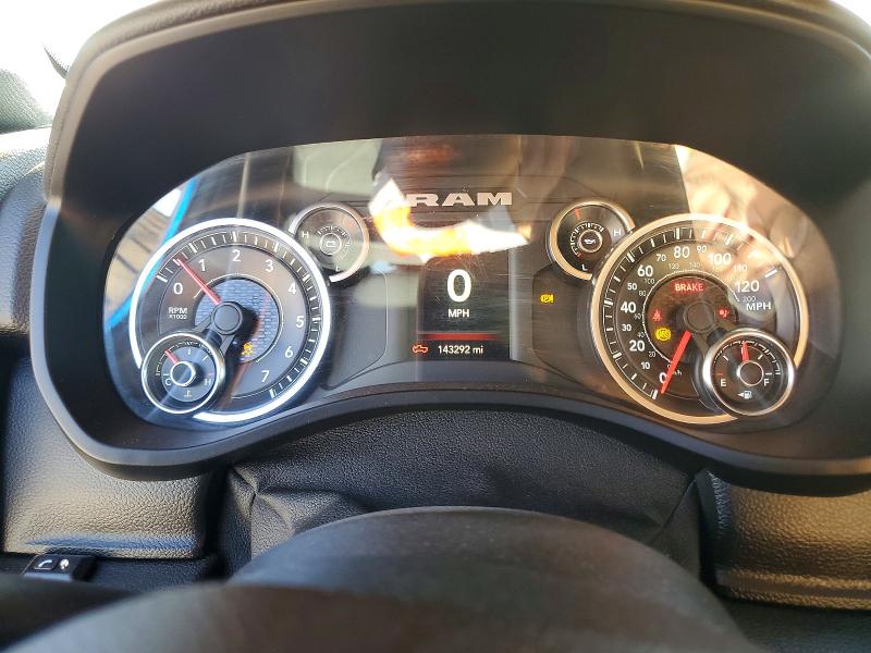 2021 Ram 1500 მანქანა იყიდება აუქციონზე, vin: 1C6SRFFTXMN514151, აუქციონის ნომერი: 48813746