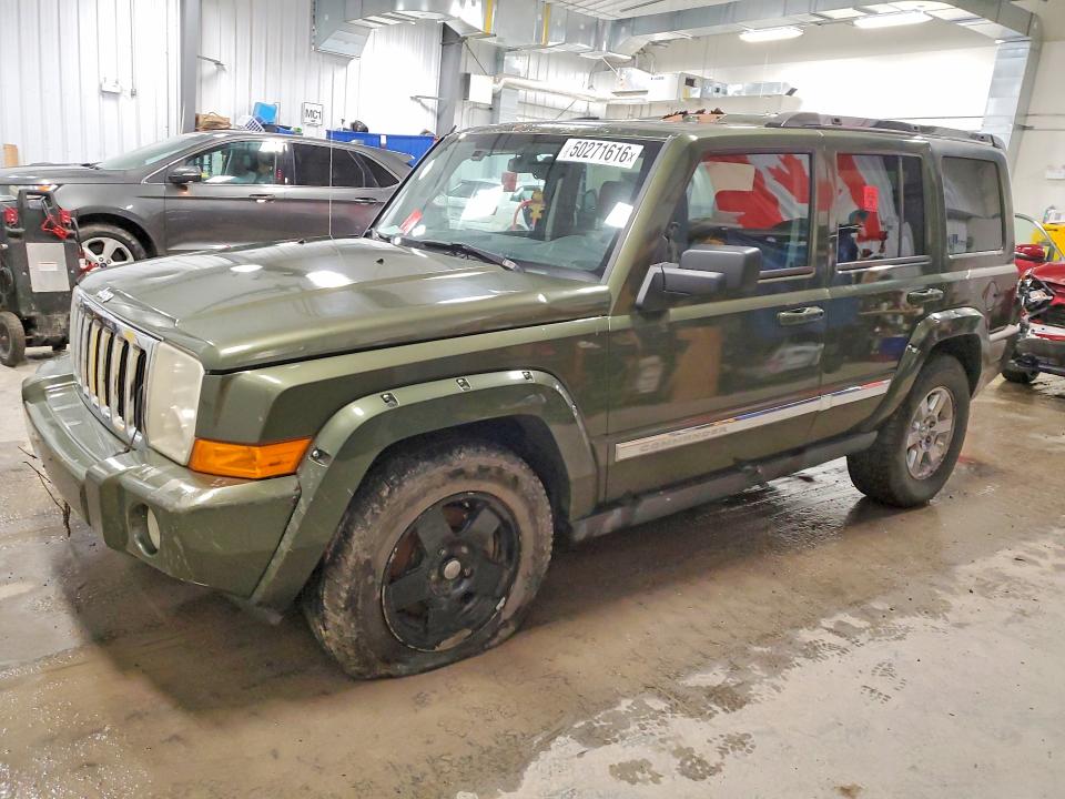 Продажа на аукционе авто 2007 Jeep Commander, vin: 1J8HG582X7C575709, номер лота: 50271616