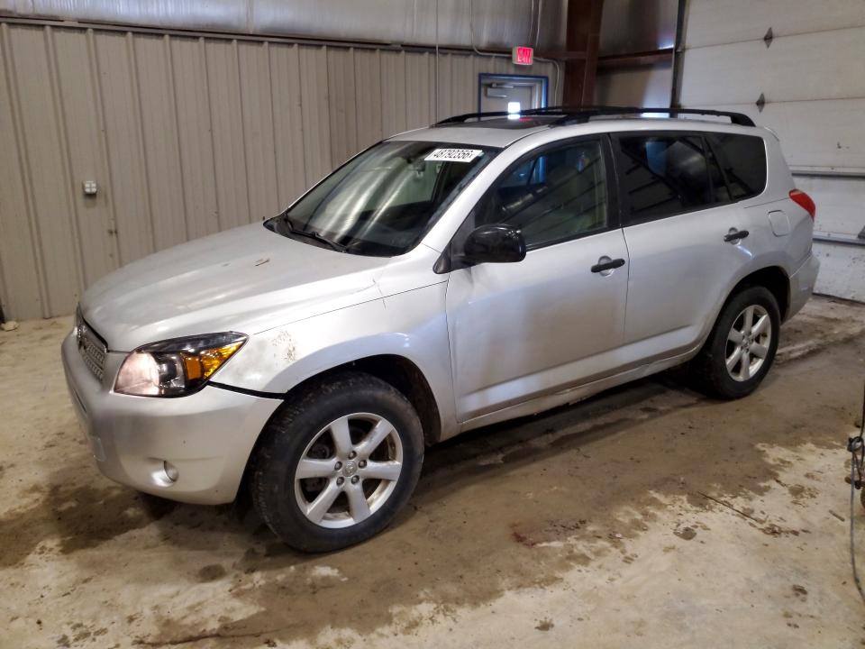 Продаж на аукціоні авто 2007 Toyota Rav4, vin: JTMZK31V276007049, номер лоту: 48792356