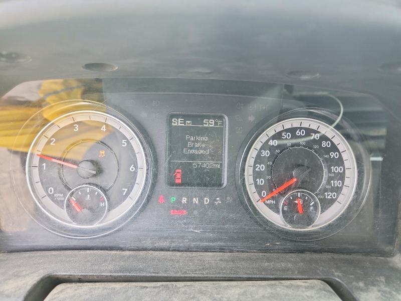 2020 Ram 1500 Classic მანქანა იყიდება აუქციონზე, vin: 3C6JR7DG6LG296692, აუქციონის ნომერი: 48483646