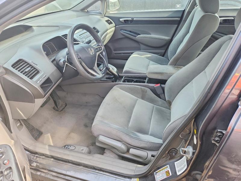 2011 Honda Civic მანქანა იყიდება აუქციონზე, vin: 2HGFA1F8XBH523469, აუქციონის ნომერი: 55774186