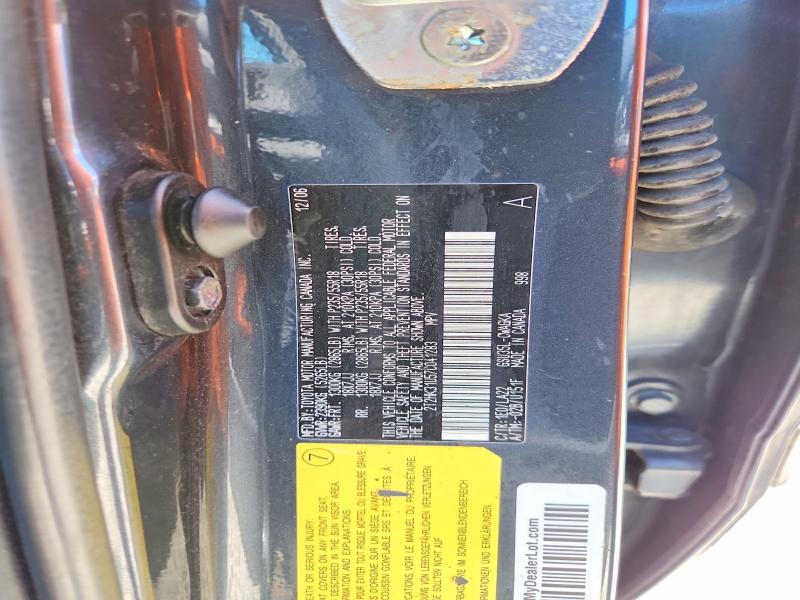 51694716 :رقم المزاد ، 2T2HK31U57C041283 vin ، 2007 Lexus Rx مزاد بيع