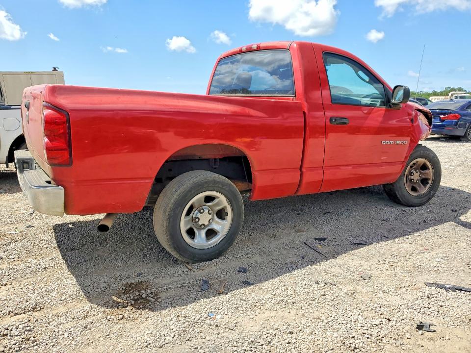 2007 Dodge Ram 1500 მანქანა იყიდება აუქციონზე, vin: 1D7HA16K57J603020, აუქციონის ნომერი: 49388846
